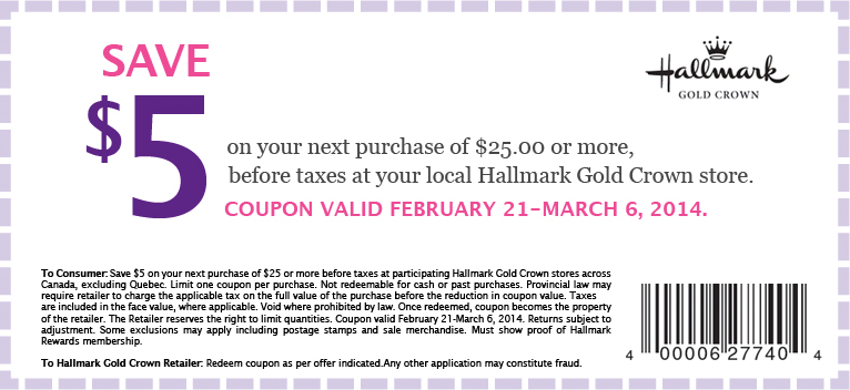 hallmark-rewards